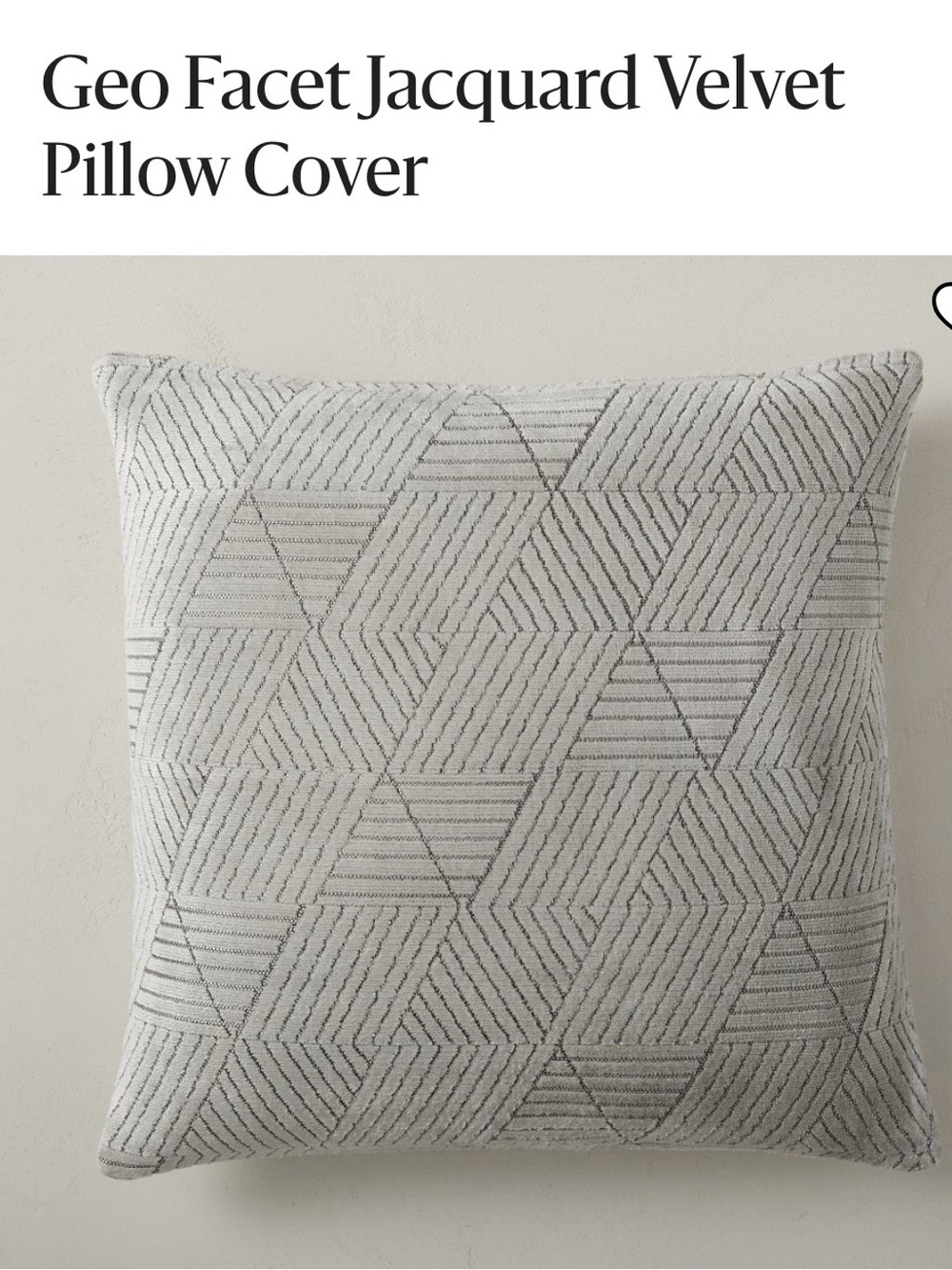 West Elm Geo Facet Jacquard Velvet Pillow Cover 20x20 Frost Gray Geometric Decor